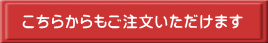 炩炲܂ 